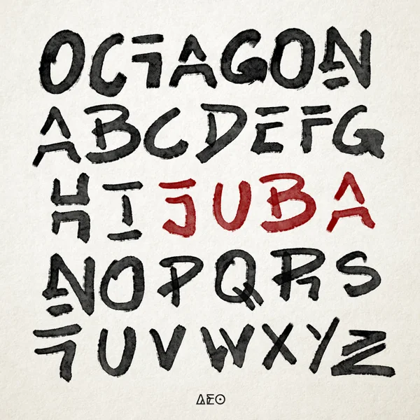 Anendlessocean – JUBA Mp3 Download