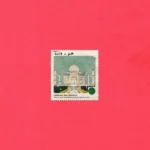 june sometimes – halT a jaM