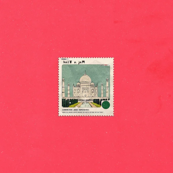 june sometimes – halT a jaM Mp3 Download