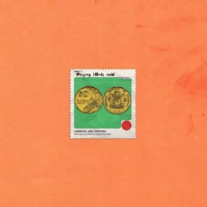 june sometimes – Paying lOrds noW